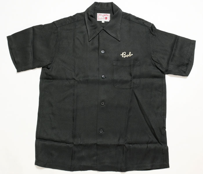 King Louie by Holiday<br>VEGAS BUMS<br>KL38427