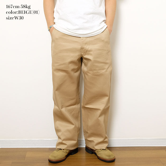 KNERO Chinos for Men Original 2023 Korean Formal Trousers Office Slim Fit  Pure Color Straight Cut Suit Pants | Lazada PH