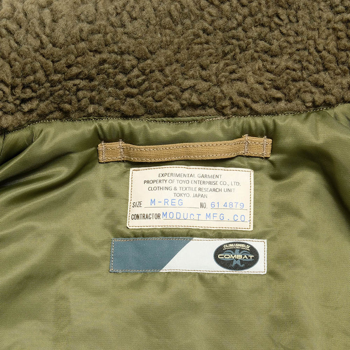 MODUCT N-1 STUFFED MODUCT MFG. CO. MO14879