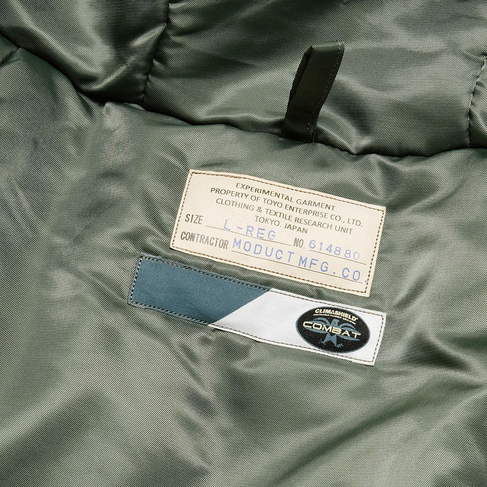 MODUCT EWCCS "MODUCT MFG. CO." MO14880