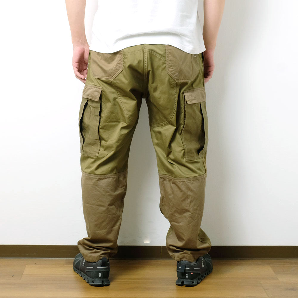 MODUCT MONKEY BUTT CARGO PANTS MO42222