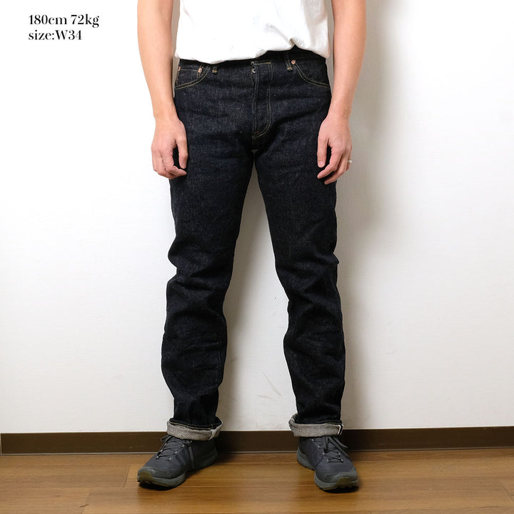 ONI DENIM - Regular Rise Neat Straight - 20oz Secret Denim Dark Indigo - ONI-246DIZR