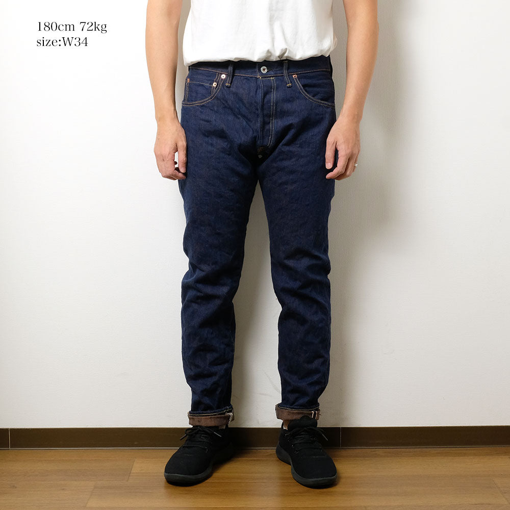 ONI DENIM - Relax Tapered 17.5oz 阿波正藍 x 柿渋 - ONI-611ASKS