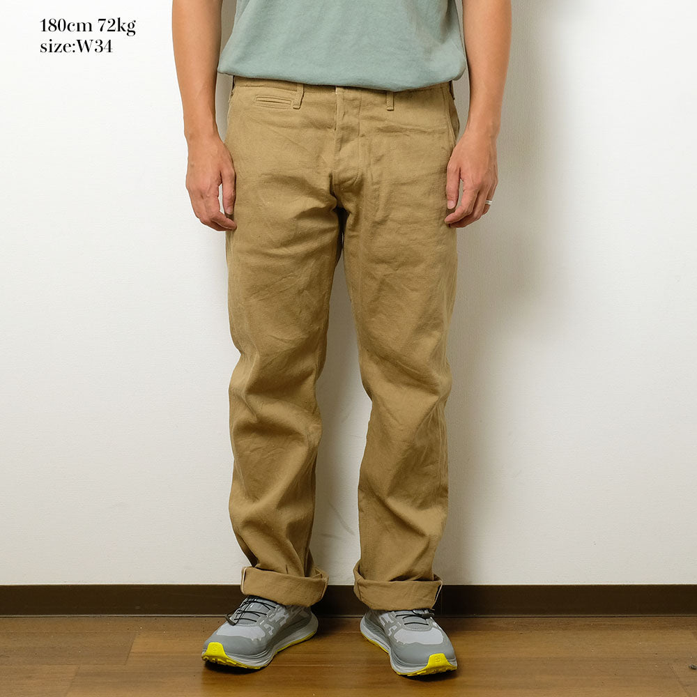 ONI DENIM - 12oz Khaki-Beige Trousers - ONI-727KH