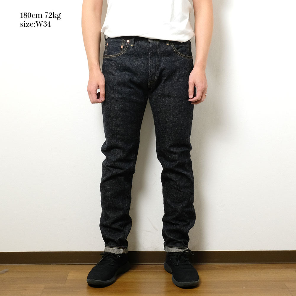 ONI DENIM - High Rise Relax Tapered - 20oz Secret Denim Dark Indigo - ONI-902DIZR