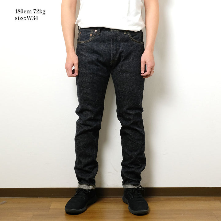 ONI DENIM - High Rise Relax Tapered - 20oz Secret Denim Dark Indigo - ONI-902DIZR