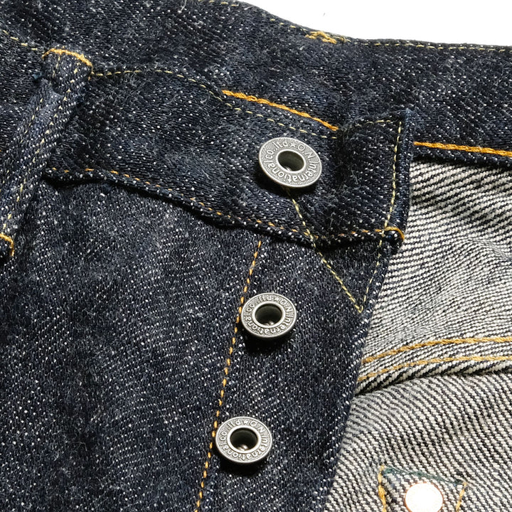 ONI DENIM - High Rise Relax Tapered - 20oz Secret Denim Dark Indigo - ONI-902DIZR