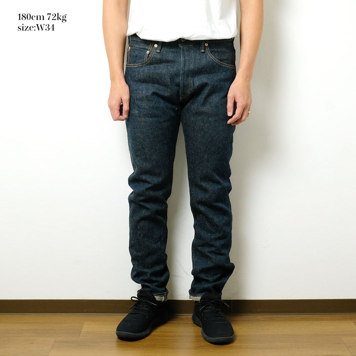 ONI DENIM - High Rise Relax Tapered - 20oz 鬼秘 ONI Secret - ONI-902ZR