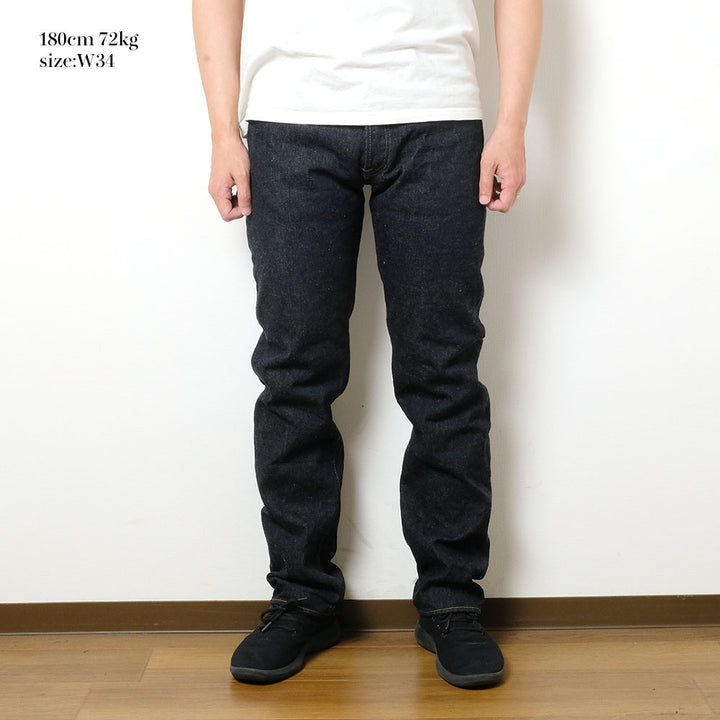 ONI DENIM - Classic Straight - 16.5oz Natural Indigo Denim - ONI525-NI