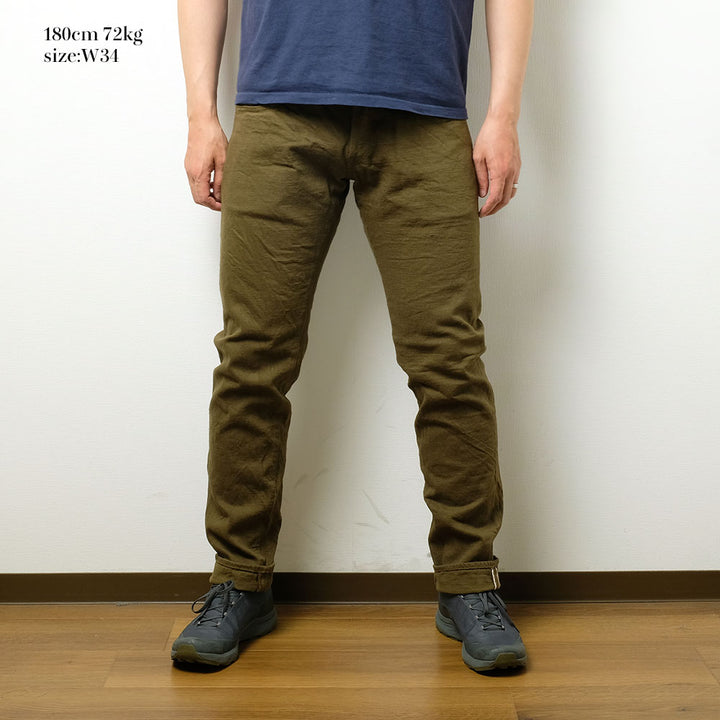 ONI DENIM - Relax Tapered 12oz Olive Warp and Welt Selvedge Denim - ONI612-OLOL