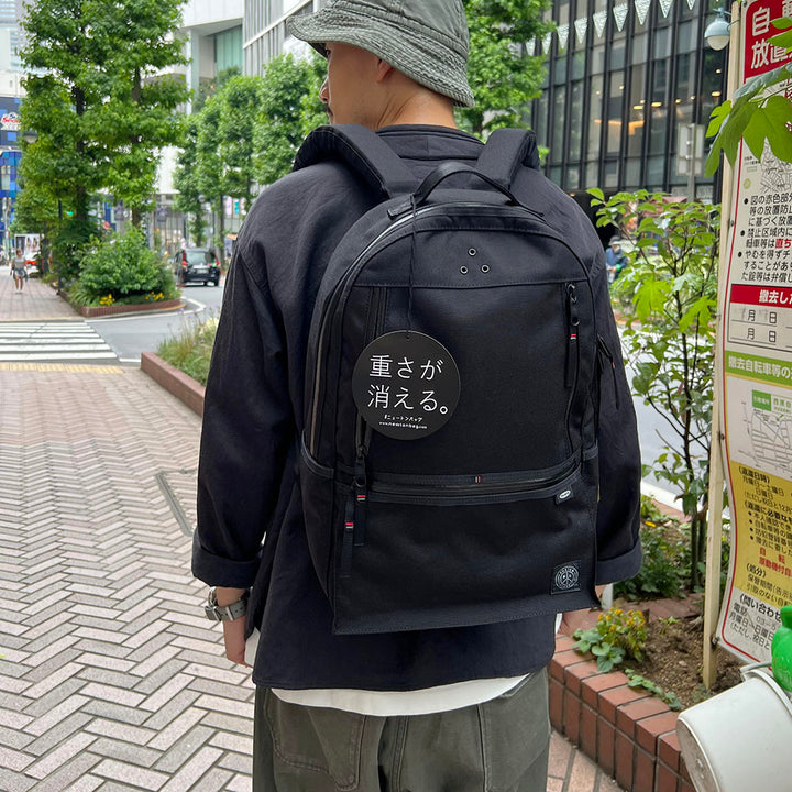 Porter Classic x muatsu - NEWTON CITY RUCKSACK - PC-050-1020