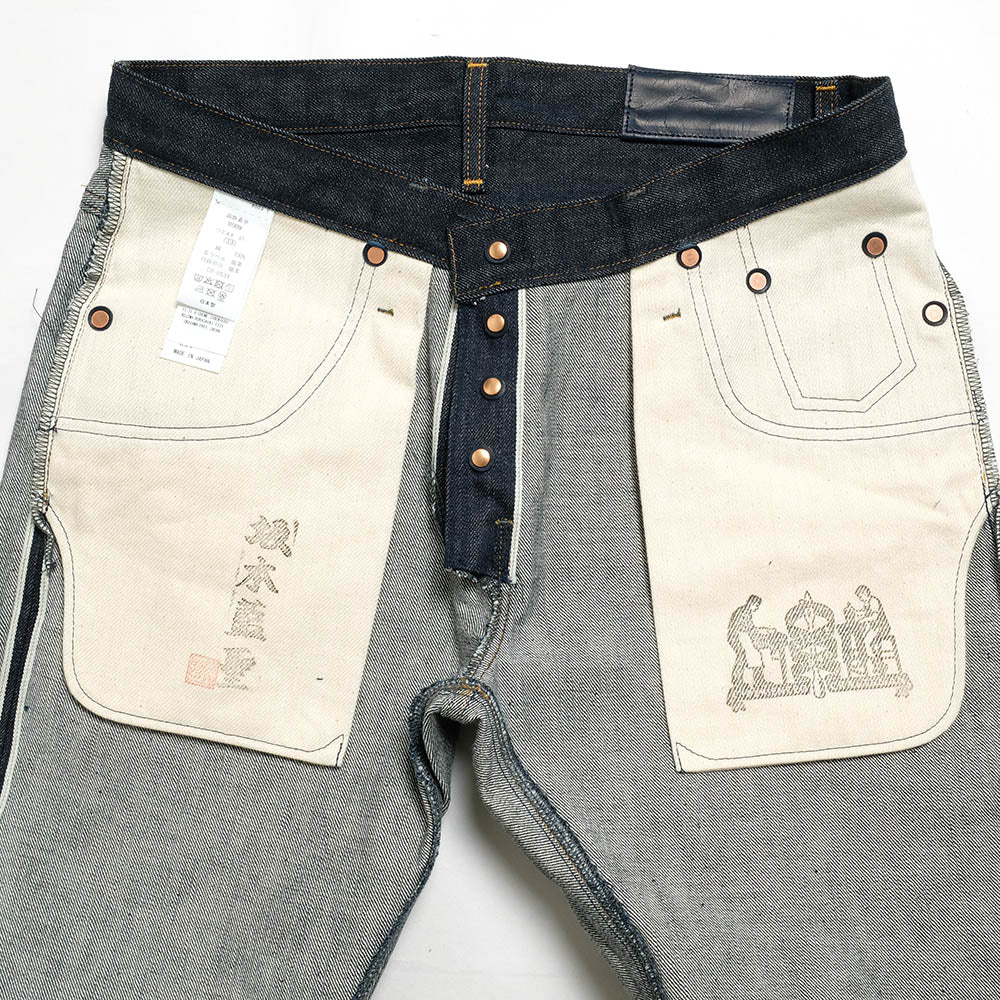 BIG JOHN - RARE JEANS SLIM - R009