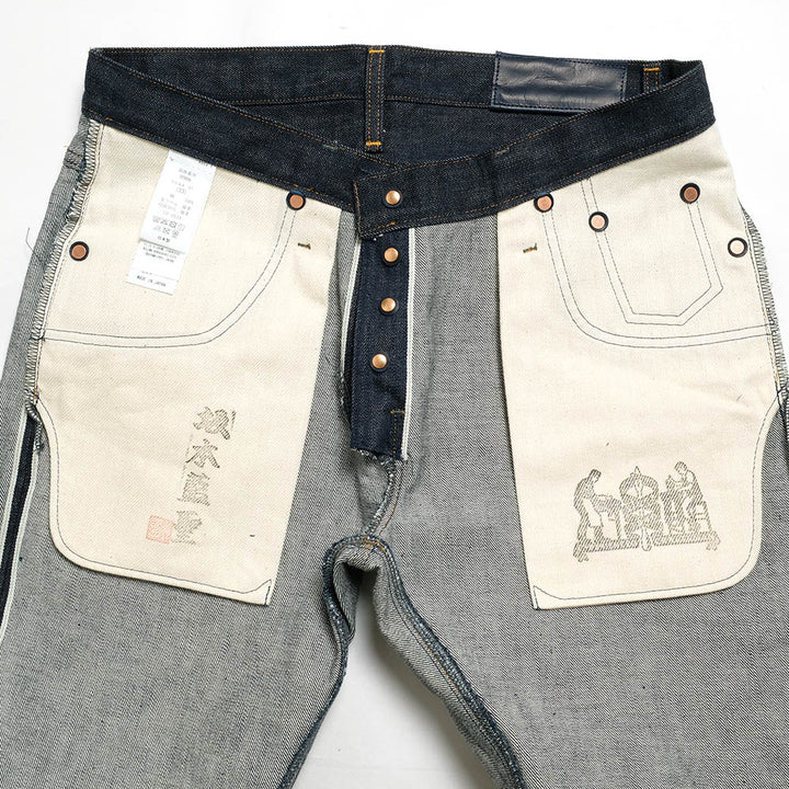 BIG JOHN - RARE JEANS SLIM - R009