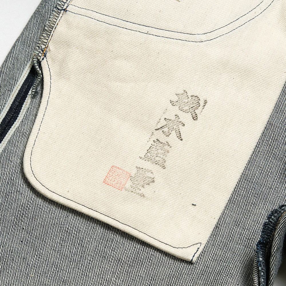 BIG JOHN RARE JEANS SLIM R009 HINOYA Online Store big-john-rare-jeans-slim-r009-hinoya-online-store