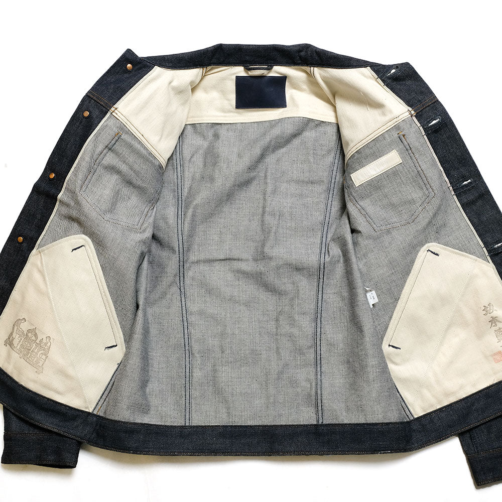 BIG JOHN - RARE JACKET - R609