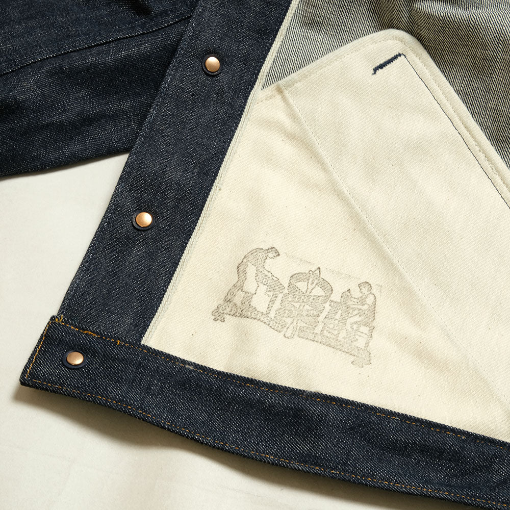 BIG JOHN - RARE JACKET - R609