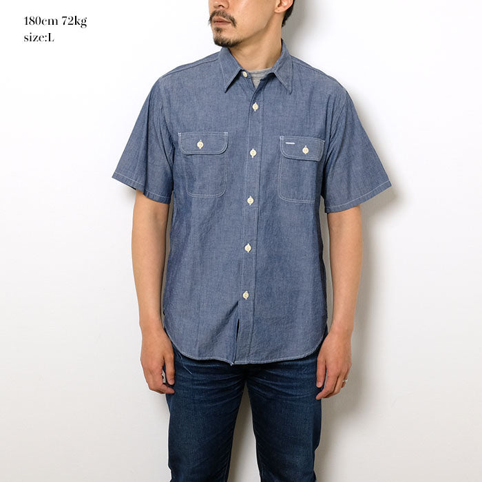 SUGAR CANE BLUE CHAMBRAY S/S WORK SHIRT SC37941