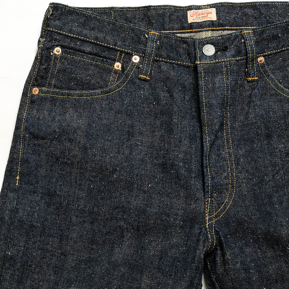 SUGAR CANE - HINOYA EXCLUSIVE - 14oz. Ryukyu indigo-blend Left-Twill sugar cane DENIM Slim-Fit - SC42021HY