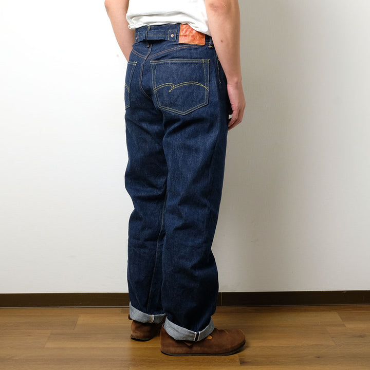 STUDIO D’ARTISAN - 15oz. Natural Indigo Regular Straight- SD-DO1
