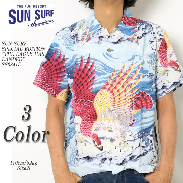 Sun Surf Special Edition<br>The Eagle Has Landed<br>SS38415