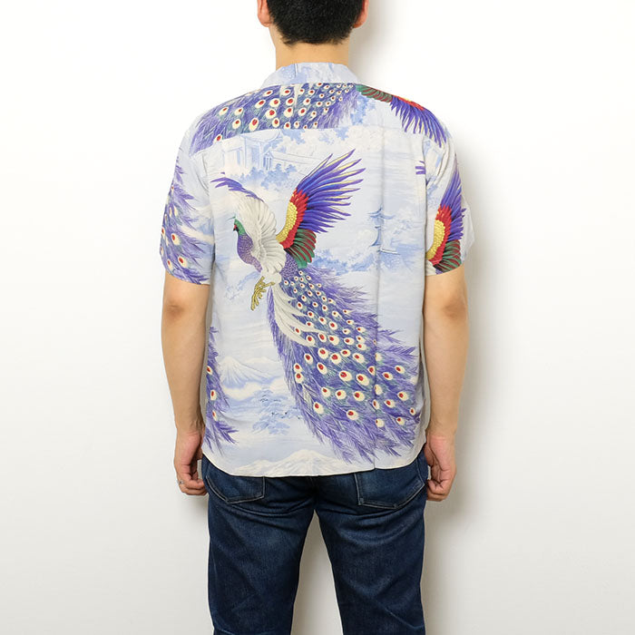 Sun Surf Special Edition<br>Peacock<br>SS38421
