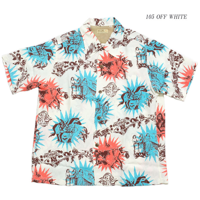 SUN SURF - KEONI OF HAWAII - Gauguin Woodcut III by JOHN MEIGS - SS38466