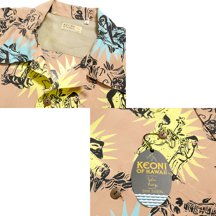 SUN SURF - KEONI OF HAWAII - Gauguin Woodcut III by JOHN MEIGS - SS38466