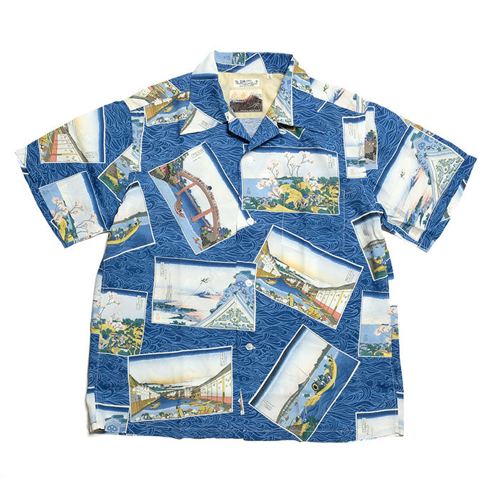 Sun Surf × 葛飾北斎 Special Edition "江戸五景"