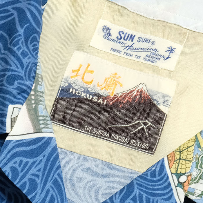 Sun Surf × Hokusai Katsushika - Special Edition - Edo Gokei - SS38469
