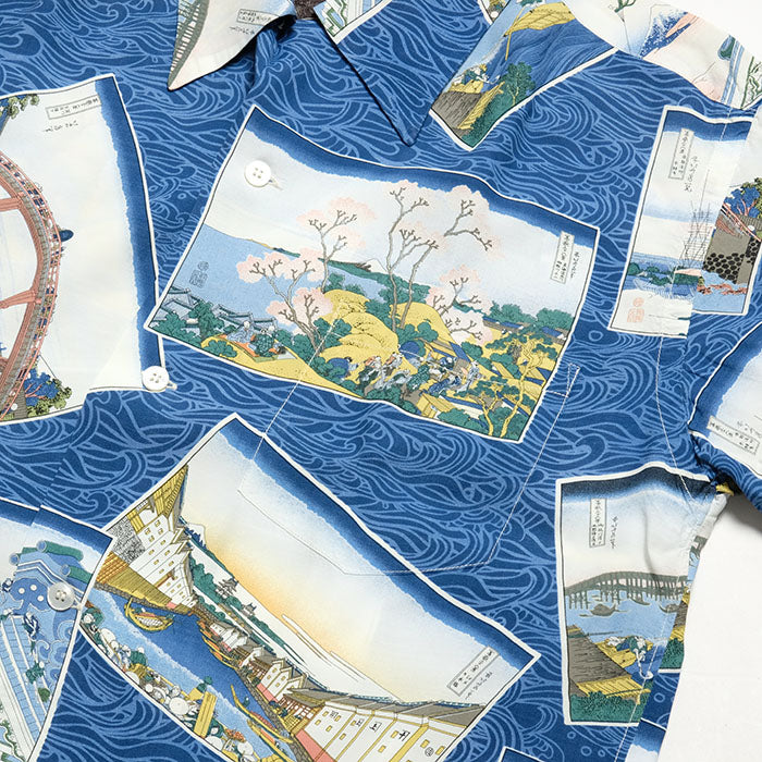 Sun Surf × Hokusai Katsushika - Special Edition - Edo Gokei - SS38469