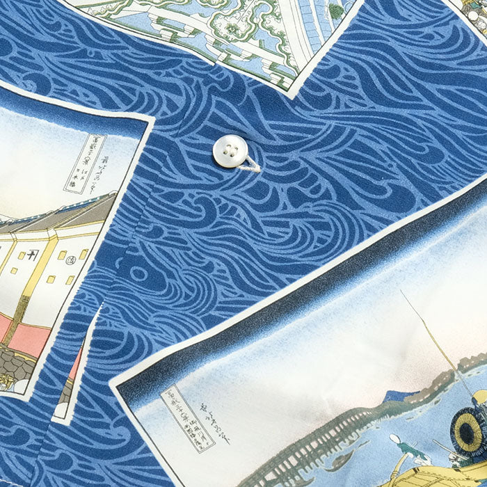 Sun Surf × Hokusai Katsushika<br>Special Edition<br>Edo Gokei<br>SS38469