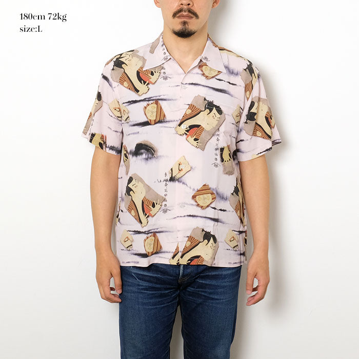 Sun Surf × Sharaku Toshusai<br>Special Edition<br>YAKKO EDOBE of the third generation Otani Oniji<br>SS38472