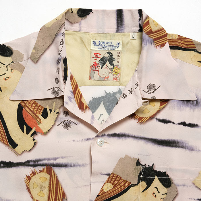 Sun Surf × Sharaku Toshusai<br>Special Edition<br>YAKKO EDOBE of the third generation Otani Oniji<br>SS38472