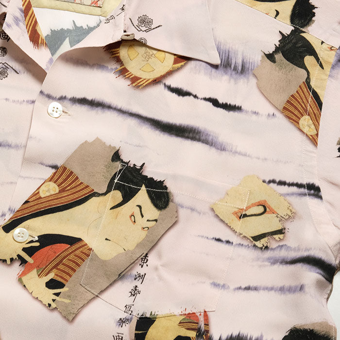 Sun Surf × Sharaku Toshusai<br>Special Edition<br>YAKKO EDOBE of the third generation Otani Oniji<br>SS38472