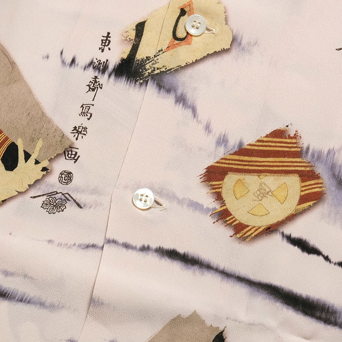 Sun Surf × Sharaku Toshusai<br>Special Edition<br>YAKKO EDOBE of the third generation Otani Oniji<br>SS38472