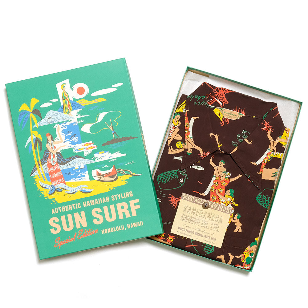 SUN SURF<br>SPECIAL EDITION<br>MAYOR OF KAUNAKAKAI<br>SS38680