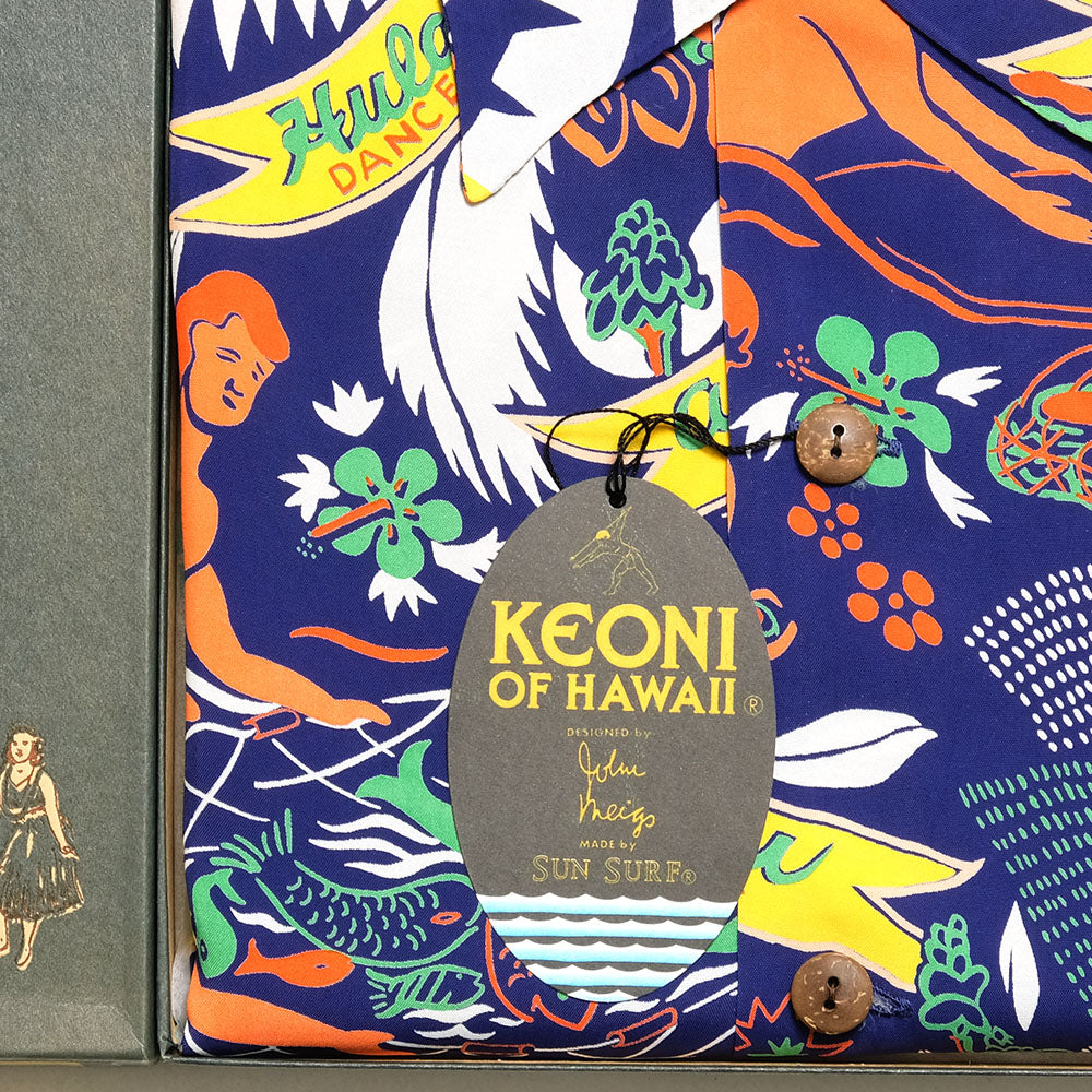 KEONI OF HAWAII<br>HOOLAULEA IN HAWAII<br>by JOHN MEIGS<br>SS38717