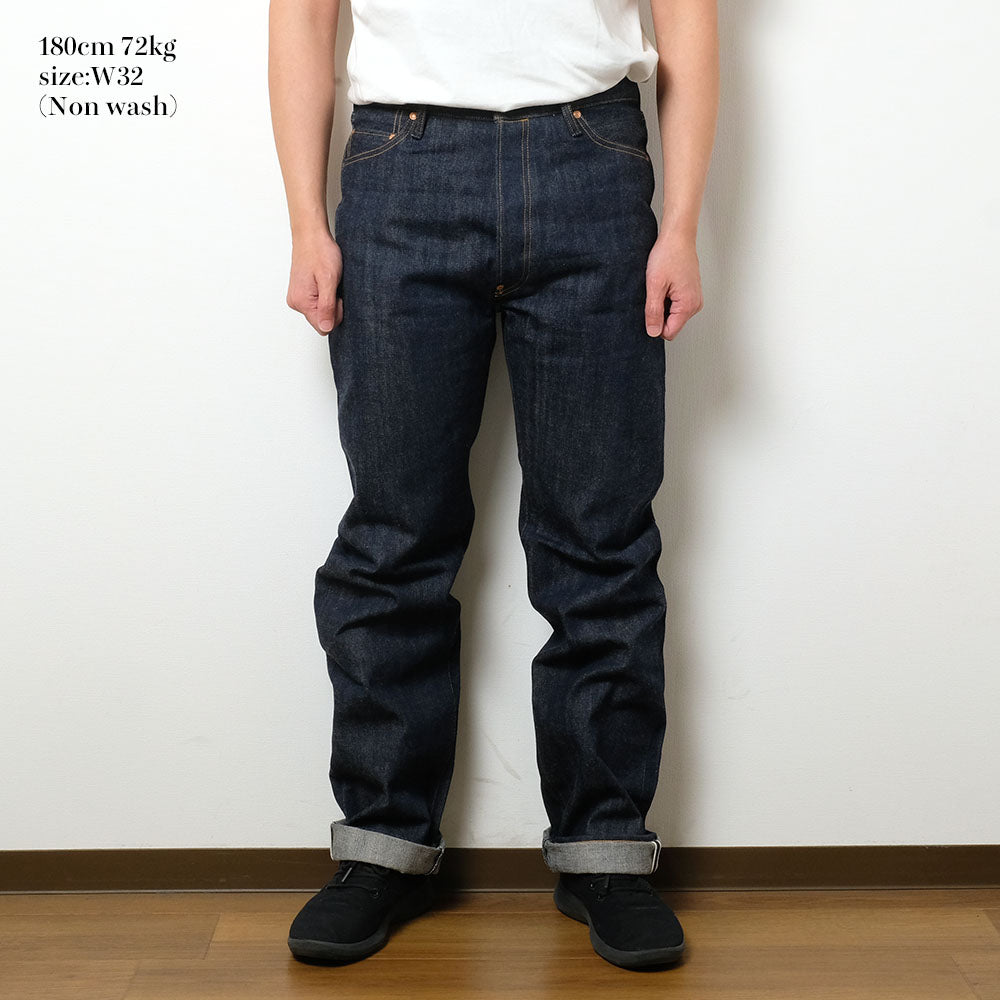 Big John - XXXX-EXTRA Lot.XX001 REGULAR STRAIGHT FIT - XX001